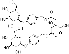 中藥標(biāo)準(zhǔn)品