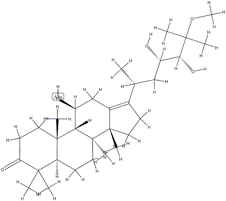 中藥標(biāo)準(zhǔn)品